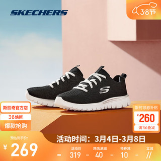 SKECHERS 斯凯奇 透气缓震运动鞋