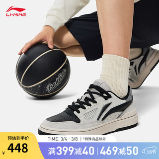 李宁新秀Rookie丨篮球鞋简约款24篮球文化鞋运动鞋子ABCU001 芽黄灰/黑色-2 39.5
