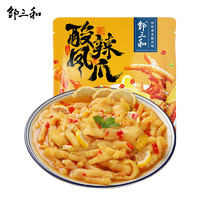 邹三和 川辣味无骨鸡爪500g