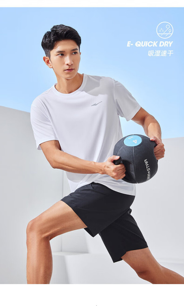 鸿星尔克t恤男子2024春夏冰感跑步运动上衣速干衣短袖男士t恤正白2089