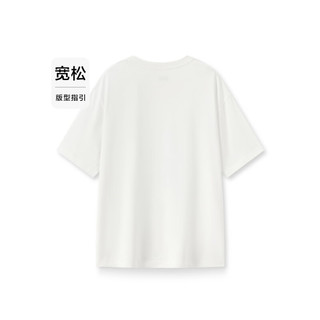 森马（Semir）锂牙兽联名短袖T恤男2024夏季宽松纯棉上衣潮流印花 本白10102 165/84A/S