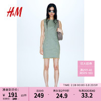 H&M2024春季女装时尚CleanFit简约百搭牛仔紧身连衣裙1211231 黄蓝色 170/116A XL