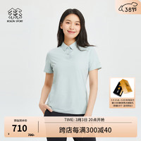 KOLON SPORT/可隆POLO衫 女子运动防晒抗菌速干短袖T恤【SECO系列】 LKPT4MTT80-MT 薄荷绿 170/L