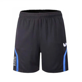 蝴蝶球衣乒乓球服套装男女短袖运动服速干比赛羽毛球服夏季运动 蓝色男套装 3XL