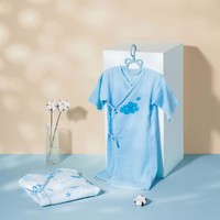 全棉时代 初秋0-18个月新生婴幼儿纱布和袍和尚服盒装