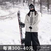 AWKA单板滑雪服女男款防水防风防寒专业加厚保暖美式外套上衣冬季 奶白色 M