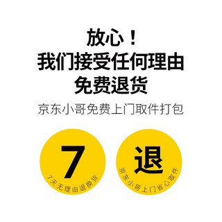 【唐官人牌】精选黄花胶筒   鱼胶黄花胶鱼肚干片筒海产干货 年货海鲜礼盒大礼包 约200头/斤 A2【100克/盒/约含40个】