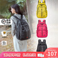 薇妮 VINEY旅行短途背包女大容量双肩包折叠便携皮肤包超轻防泼水大包旅游户外运动登山包 黑色