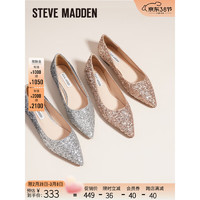 STEVE MADDEN/思美登平底通勤百搭尖头浅口单鞋潮流ins COERCE 香槟色 35