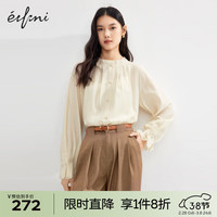 伊芙丽(eifini)伊芙丽百搭纯色立领花苞衬衫女2024春装内搭气质休闲小上衣 米色 170/92A/XL
