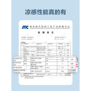 红豆【凉感速干冰丝裤】休闲裤男舒适高弹松紧腰直筒夏新裤子夏季男 S1黑色 31