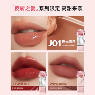 蜜丝婷（Mistine）奶咖唇釉口红丝绒唇彩唇蜜圣诞 【系列】J01浮光落日 2.6g