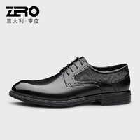 零度【】男士皮鞋商务正装德比鞋职场办公真皮鞋子男-599 B1223596黑色 44