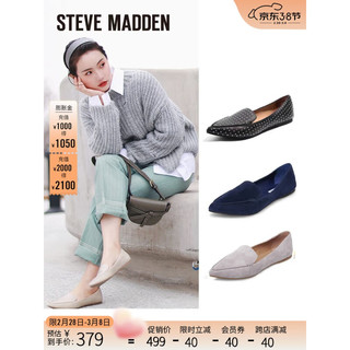 史蒂夫·马登 STEVE MADDEN/思美登乐福鞋懒人鞋平底舒适单鞋女 FEATHER 灰色 37