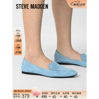 STEVE MADDEN/思美登乐福鞋懒人鞋平底舒适单鞋女 FEATHER 淡蓝色 40