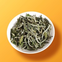 品品香茶叶福鼎白茶2023新茶白牡丹茶叶10g