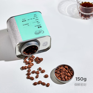 CaffeMARYLING 埃塞俄比亚瑰夏精品咖啡豆手冲单品新鲜浅中烘焙罐装150g