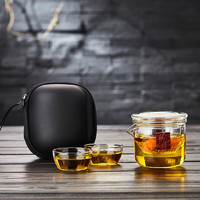 美斯尼 旅行茶具套装便携式茶具玻璃快客杯泡茶杯 悟境旅行茶具