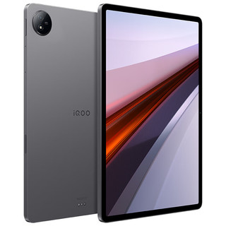 iQOO Pad Air 11.5英寸【平板电脑触控笔套装】 骁龙870芯片 2.8K 144Hz超感屏 12GB+512GB 灰晶