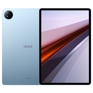 iQOO Pad Air 11.5英寸【平板电脑键盘套装】 骁龙870芯片 2.8K 144Hz超感屏 8GB+256GB 蓝霆 