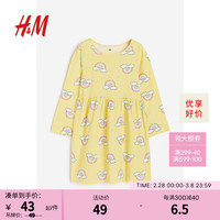 H&M童装女童连衣裙春秋棉质圆领图案长袖A字喇叭裙0929076 黄色/彩虹
