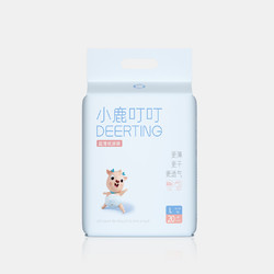 Deerting 小鹿叮叮 超薄系列 拉拉裤