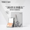 唯资（VEECCI）遮瑕膏三色遮瑕盘遮盖斑点痘印黑眼圈不卡粉隐形毛孔 三色遮瑕膏