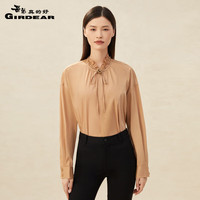 哥弟真的好女装简约宽松木耳边棉衬衫上衣女（附别针）8300135 卡其 L(4码)