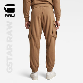 G-STAR RAW2024春新Rovic宽松锥形毛圈男士吸湿排汗运动休闲裤D24964 深棕色 L
