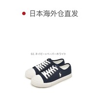 RALPH LAUREN POLO RALPH LAUREN 拉夫劳伦 经典运动板鞋RF104010