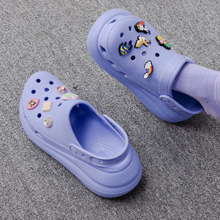 卡骆驰（crocs）洞洞鞋增高女鞋24春夏休闲鞋户外沙滩鞋轻便透气运动凉拖鞋女 207521-5Q6 41-42