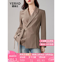 娅丽达（YERAD）收腰气质西装外套女2024春季设计感系带西服 棕色(N0) L