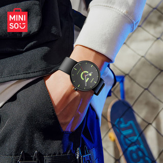 名创优品（MINISO）时尚潮流手表男女同款硅胶运动防水腕表手表