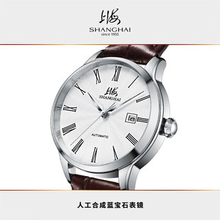 上海（SHANGHAI）手表女士自动机械表 国民系列 复古时尚白盘棕带C896-5L