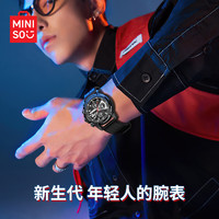 名创优品（MINISO）多功能黑武士手表男士时尚潮流防水电子表运动青少年初高中生腕表瑞士品质