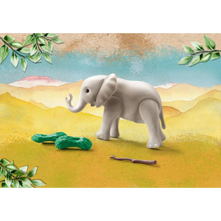 摩比世界（playmobil）仿真动物系列 野生小象模型 环保材质 儿童玩具 环保系列 野生小象模型