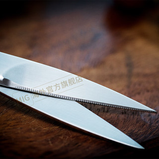 WMF 福腾宝厨房剪不锈钢带锯齿多功能剪刀 厨房剪