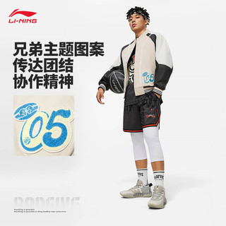 李宁（LI-NING）反伍BADFIVE篮球系列男子棉夹克AJMU015 砂砾灰曜石灰-5 XS