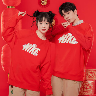 耐克（NIKE）男装 2024春季新年款运动服户外时尚休闲卫衣圆领套头衫 FZ6374-657/新年款 L/175(体重130-150斤)