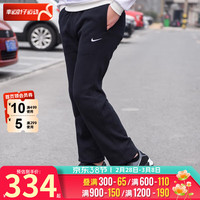 耐克（NIKE）男裤 时尚潮流运动裤跑步训练舒适保暖休闲裤子针织长裤 623455-010 L(175/80A)