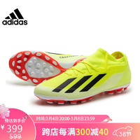 adidas 阿迪达斯 足球鞋男鞋春季X CRAZYFAST.3 人造草地比赛运动鞋 IF0677 43