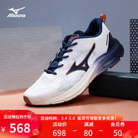 Mizuno 美津浓 缓震跑步鞋PI LITE V3