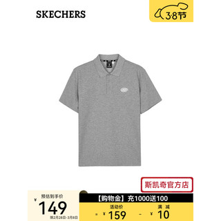 斯凯奇（Skechers）男子运动T恤L224M051 中花灰/004F L
