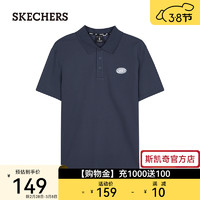 斯凯奇（Skechers）男子运动T恤L224M051 奥德赛灰/026R L