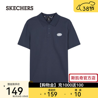 斯凯奇（Skechers）男子运动T恤L224M051 奥德赛灰/026R L