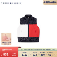 TOMMY HILFIGER 23新款秋冬童装男休闲拼色鸭绒绗立领羽绒背心TH2342003 藏青红白拼色001