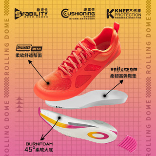 Sprandi斯潘迪幻彩跑鞋2.0丨秋季轻便缓震跑步鞋子透气运动鞋女鞋 荧光热力橙-10 35.5