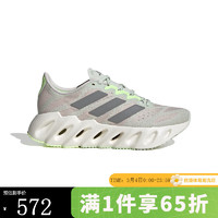 阿迪达斯 （adidas）胜道潮流 2024春女舒适透气潮流跑步鞋 ID2646 38.5