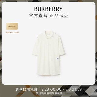 博柏利（BURBERRY）【】男装 棉质 Polo 衫80833291 雨滴色80833291 XL