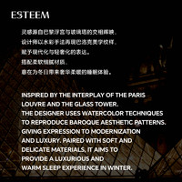 ESTEEM 宜庭 大白鹅绒加厚冬被